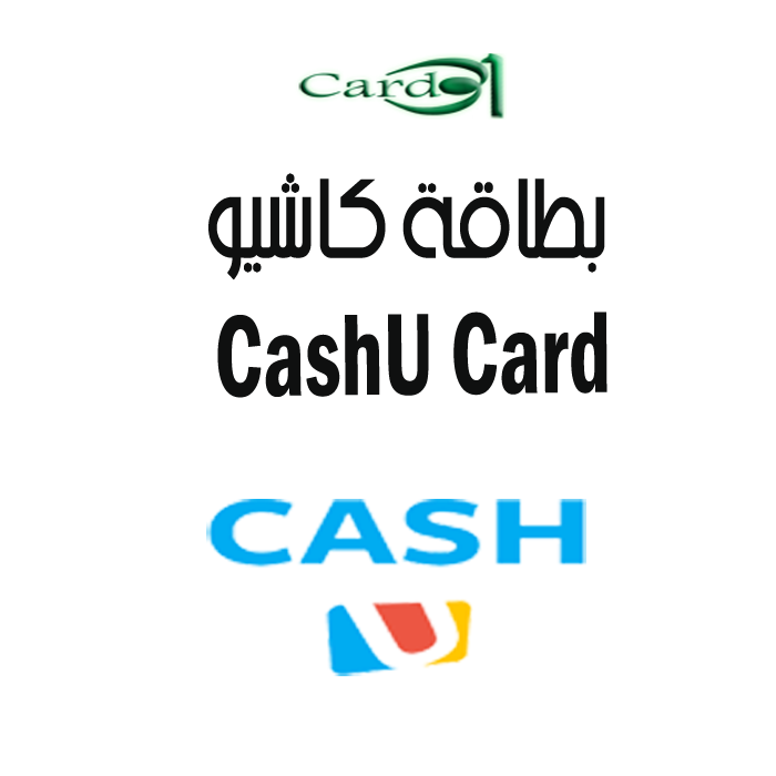 cashU card 10$